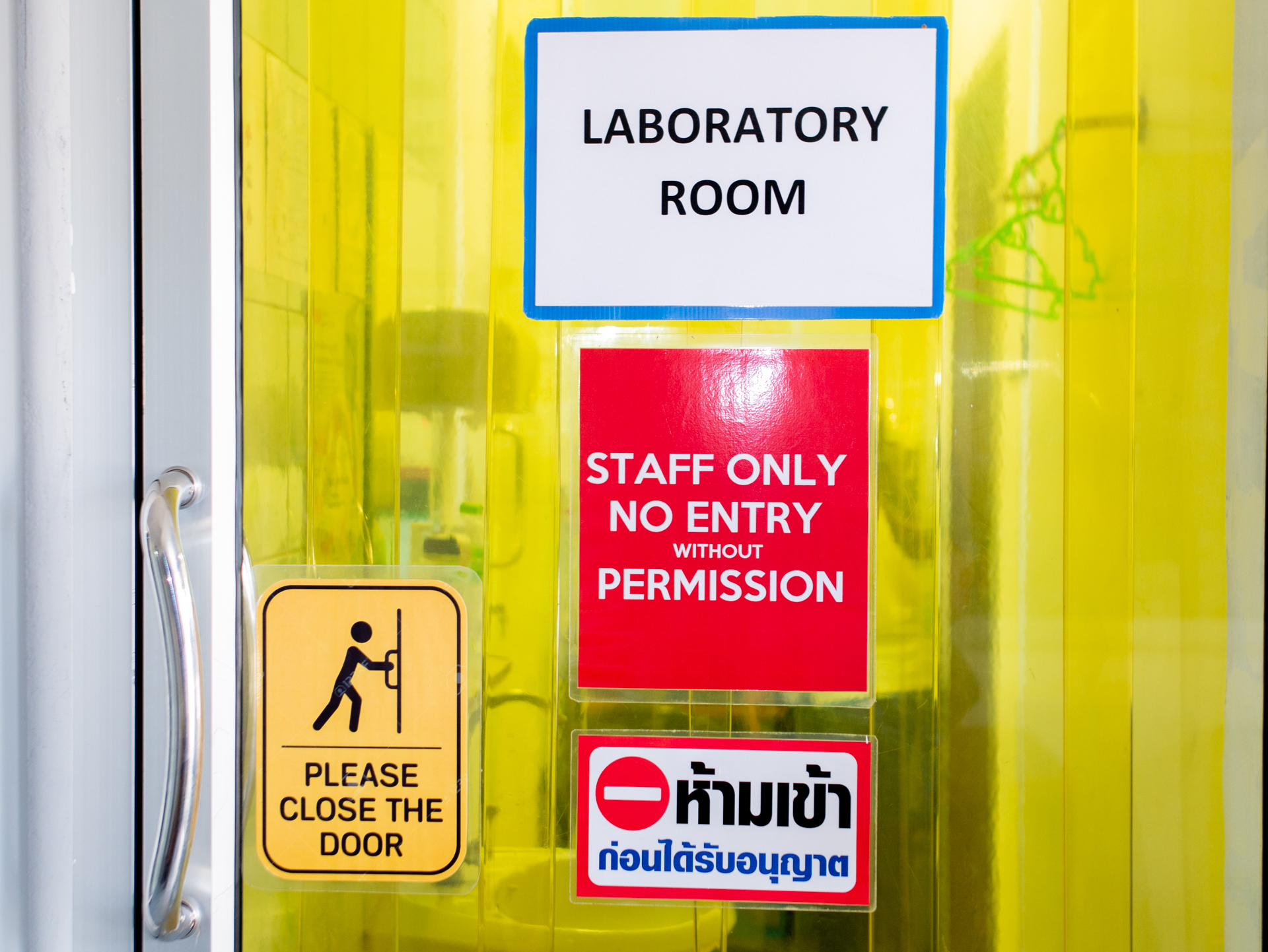 Lab Room